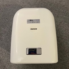 炊飯器　タイガー　3号炊きの画像