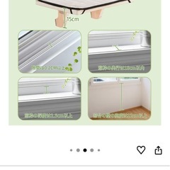 猫窓ベッド 窓用ハンモックの画像