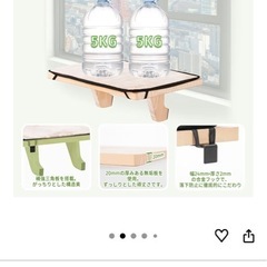 猫窓ベッド 窓用ハンモックの画像