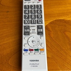 （取引中）TOSHIBA液晶テレビ！19Vの画像