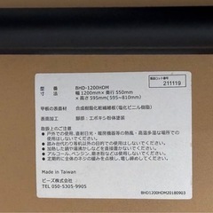 昇降デスク　　手動の画像