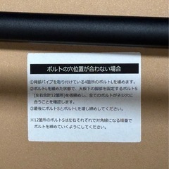 昇降デスク　　手動の画像