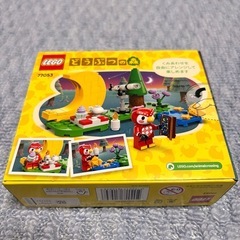 【新品・未開封】LEGO どうぶつの森 フーコの星空ウォッチング & CREATOR 観覧車の画像