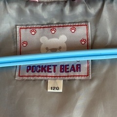 子供用ジャンパー！120号！の画像