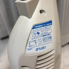 ツインバード　掃除機の画像