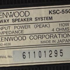 スピーカの画像