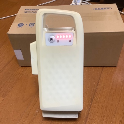 電動自転車バッテリー