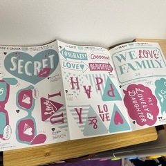 BVLGARI婚姻届の画像