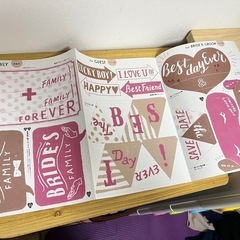 BVLGARI婚姻届の画像