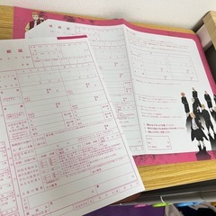 BVLGARI婚姻届の画像