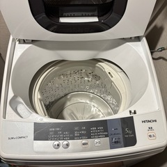 HITACHI  NW-5WR 縦型 5kgの画像