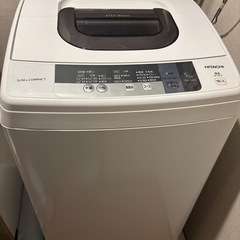 HITACHI  NW-5WR 縦型 5kgの画像