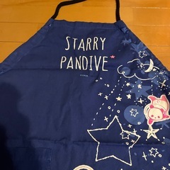 14日10日迄、小学生エプロンの画像