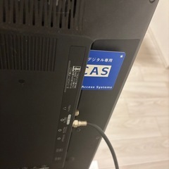 ハイセンス32型液晶テレビの画像