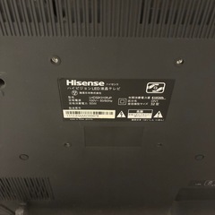 ハイセンス32型液晶テレビの画像