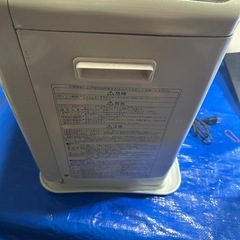 FH-ST4613BYの画像