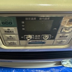 FH-ST4613BYの画像