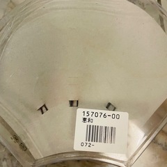 成人式・卒業式等お着物用　髪飾り⑥の画像