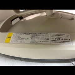 アップリカスマートスウィング電動バウンサーの画像