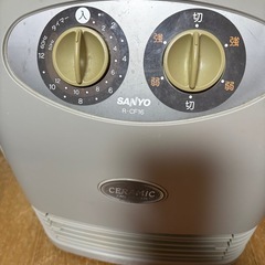 セラミックファンヒーターの画像