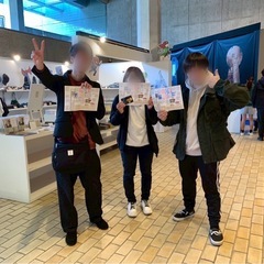 【12/13】美術館に行こう(第2回)【12:00〜】