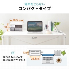 ハンドシュレッダーの画像