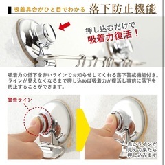 LK SHOP キッチンツールフック 強力 吸盤 ステンレスの画像