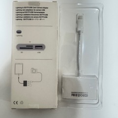 新品❤️ Lightning三合一カメラアダプター、USB、SD、MicroSDポートの画像