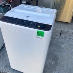 NO B715🌈福岡市内配送設置無料✨🌈パナソニック Panasonic 全自動洗濯機 (7.0kg) ブラウン NA-F70PB9-Tの画像