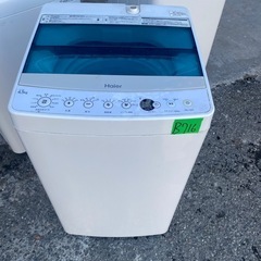 NO B716 🌈福岡市内配送設置無料✨🌈ハイアール 4.5kg 全自動洗濯機 ホワイトHaier JW-C45A-Wの画像