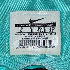 NIKE HYPERDUNK 2014 27cm オレンジ 水色 バッシュの画像