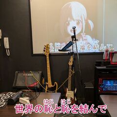 当日参加OK！１３日１２時～【第２１回アニカラ会】