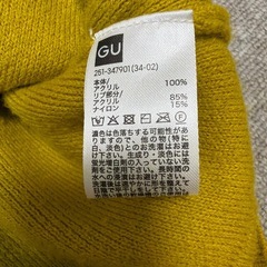 GUセーターの画像