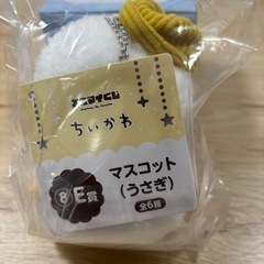 ちいかわエニマイくじ E賞 うさぎの画像