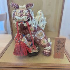 九谷焼★魔除獅子ケース付の画像