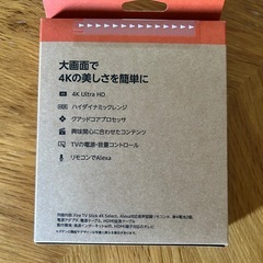 fire 
tv stick 4k の画像