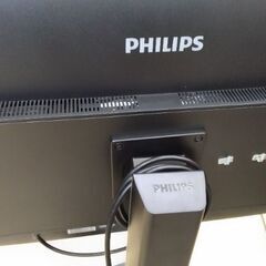 ジャンク　モニタースタンド　モニター　液晶テレビの画像