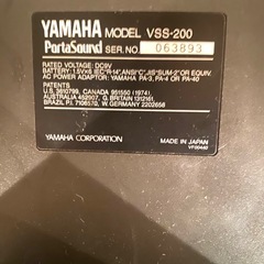 YAMAHA ヤマハ サンプリングキーボード VSS-200の画像
