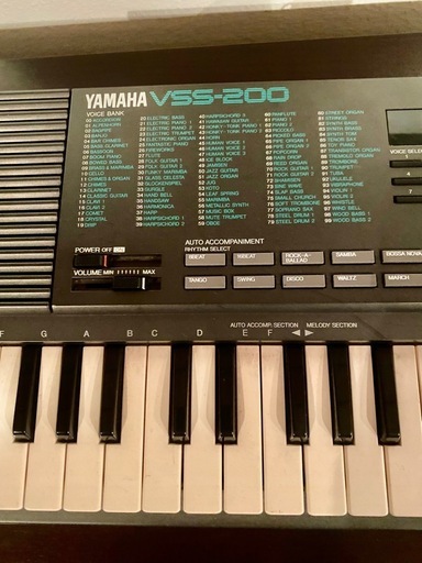 YAMAHA ヤマハ サンプリングキーボード VSS-200 (ペマラモ) 荏原中延の