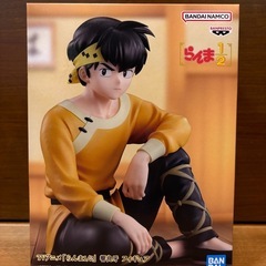 【新品未開封】らんま1/2 シャンプー　響良牙　パンダ　セットの画像