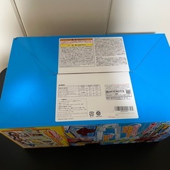 タカラトミー そうめんスライダー Big Stream カスタムベーシック｜使用1回・美品の画像