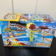 タカラトミー そうめんスライダー Big Stream カスタムベーシック｜使用1回・美品の画像