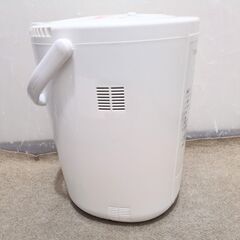 🍎象印マホービン 加湿器 スチーム式 3.0L ホワイト EE-RR50-WAの画像
