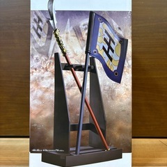 【新品未開封】キングダム　王毅の画像