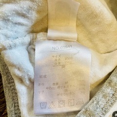 2枚 バースデー しまむら 暖か肌着 80 乗り物 ロンパース ボディスーツの画像