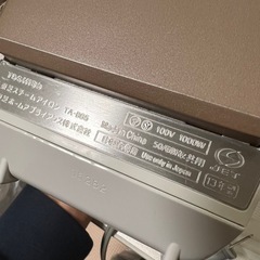 TOSHIBA アイロン TA-B65Lの画像