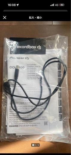 Pioneer DDJ-400