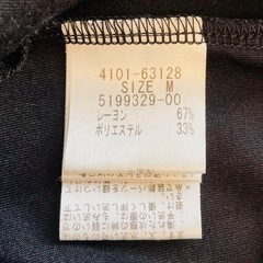 美品 ketty 胸元ビジュー 半袖ワンピース 大人可愛い 女子会 Xmasの画像