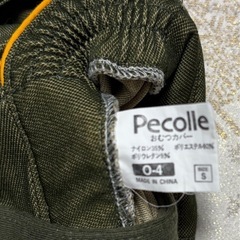 犬散歩用首輪&リード（本皮使用）の画像