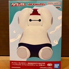 【新品未開封】ベイマックス　クレヨンしんちゃん　ぶりぶりざえもん　シナモロール　セットの画像